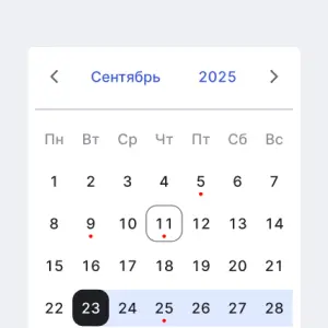 Calendar